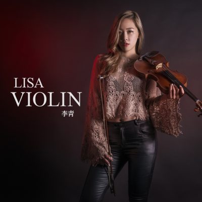 婚禮樂團推薦-小提琴Lisa李青