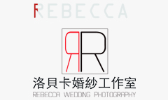 嘉義自助婚紗推薦-洛貝卡婚紗攝影 嘉義自助婚紗推薦-洛貝卡婚紗攝影